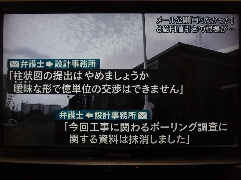 イメージ 13