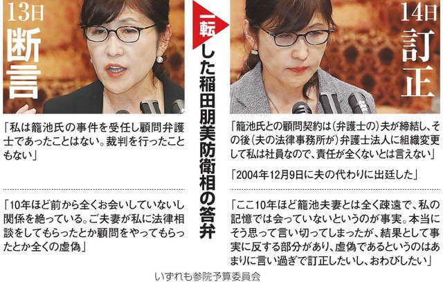 イメージ 15