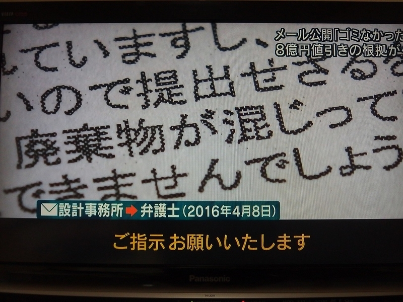 イメージ 9