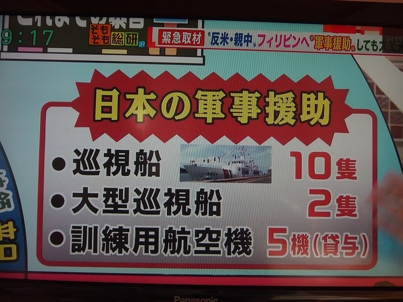 イメージ 4