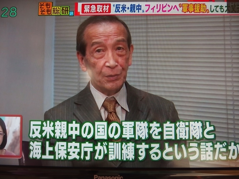 イメージ 5