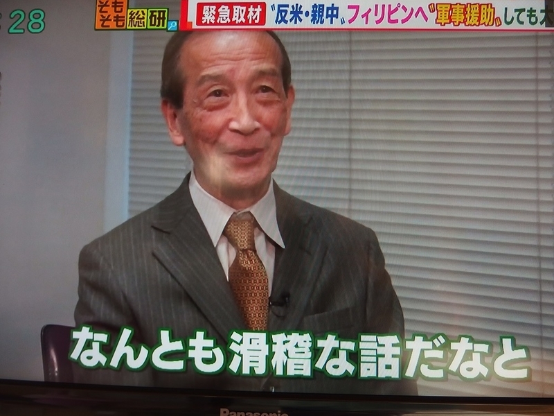 イメージ 6