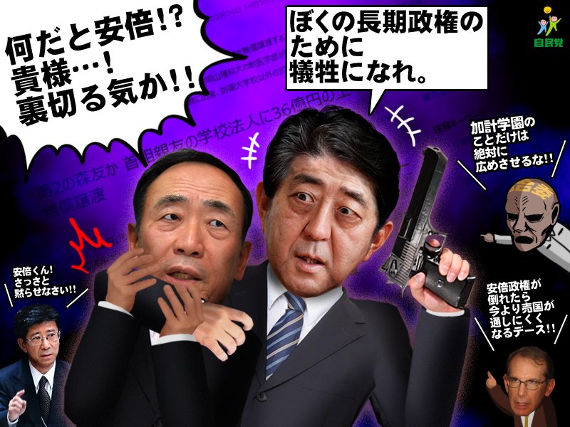 イメージ 2