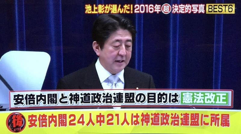 イメージ 6