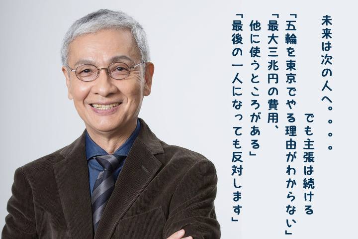 イメージ 7