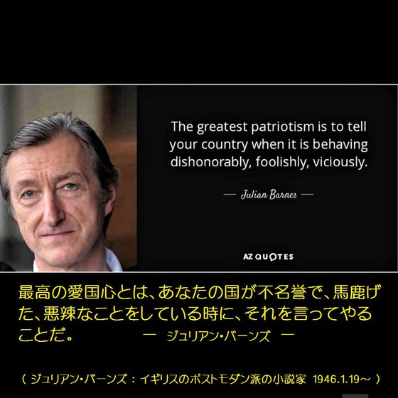 イメージ 8