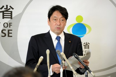 イメージ 3