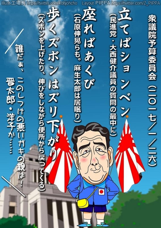 イメージ 2