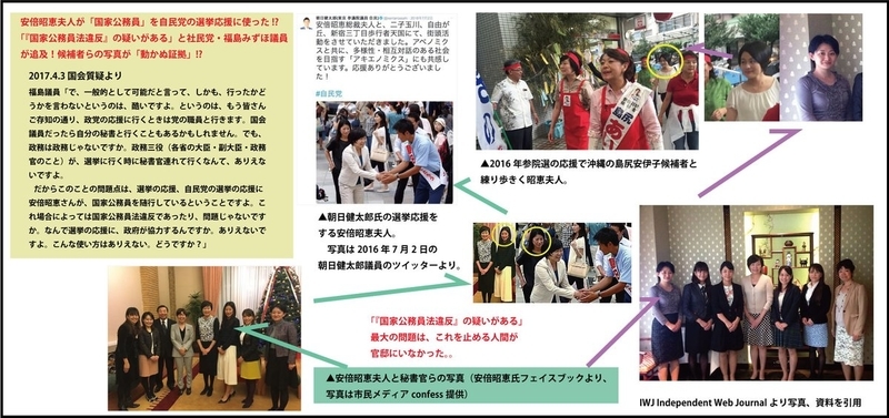 イメージ 2