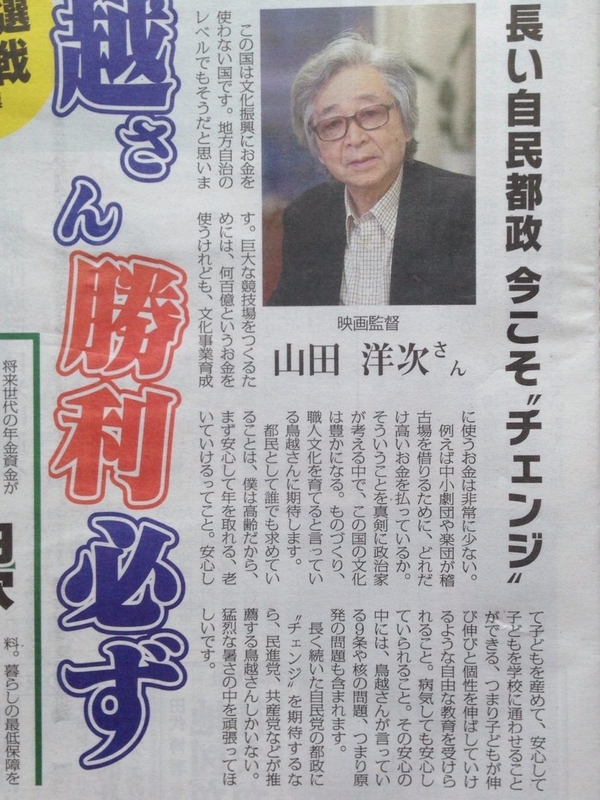 イメージ 6