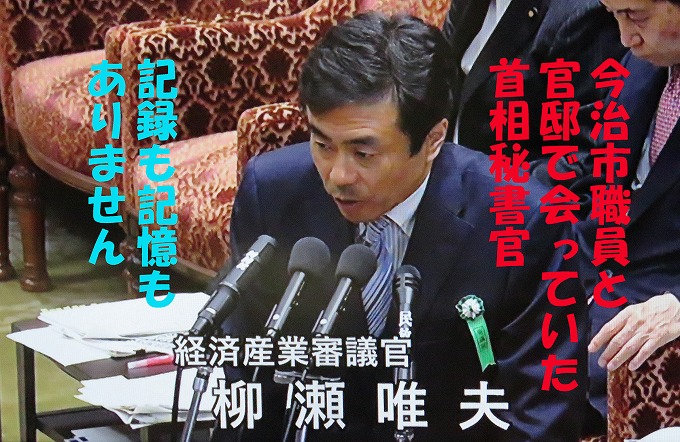 イメージ 4