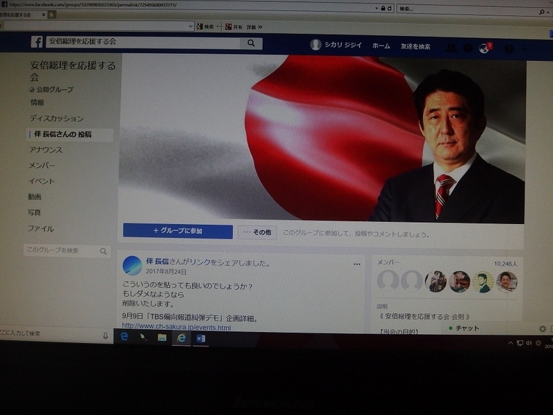 イメージ 5