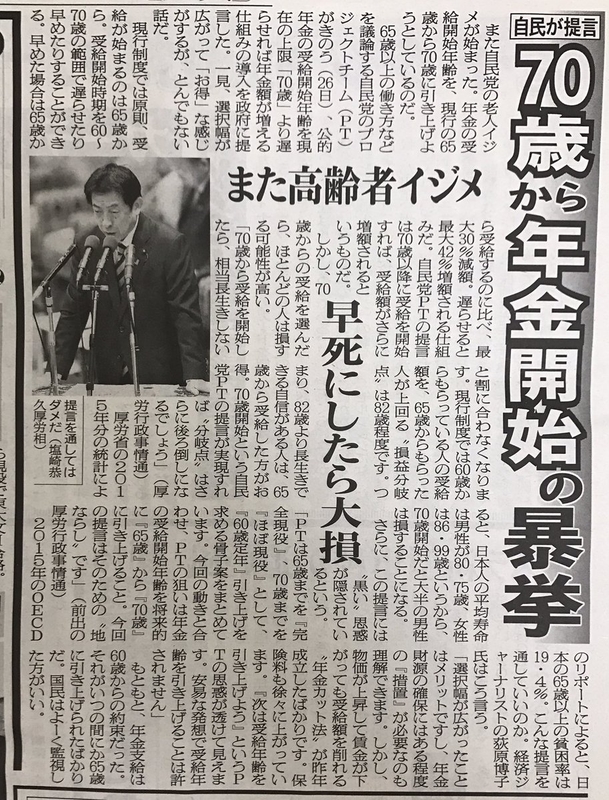 イメージ 11