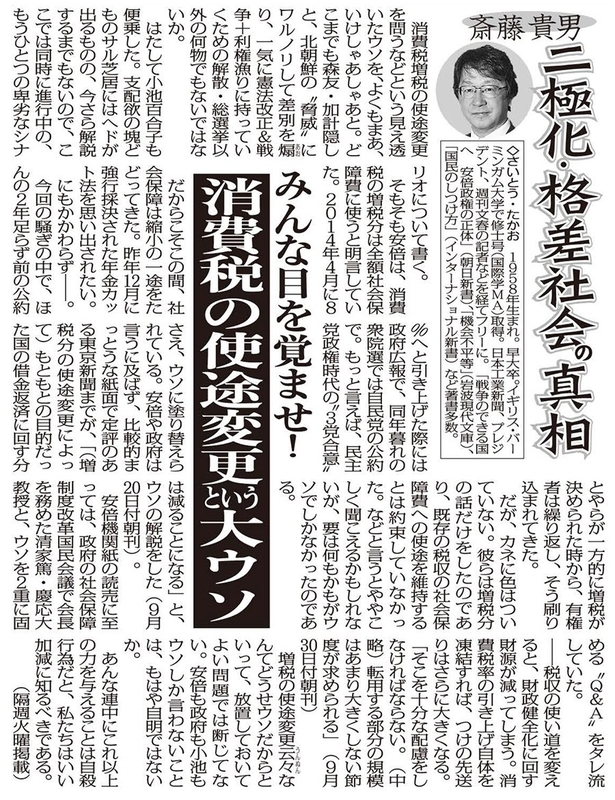 イメージ 13