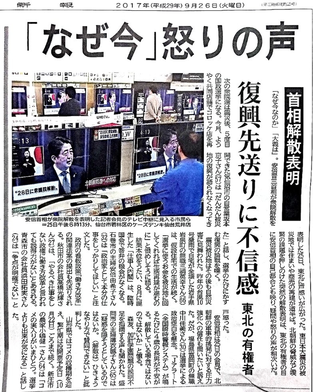 イメージ 14