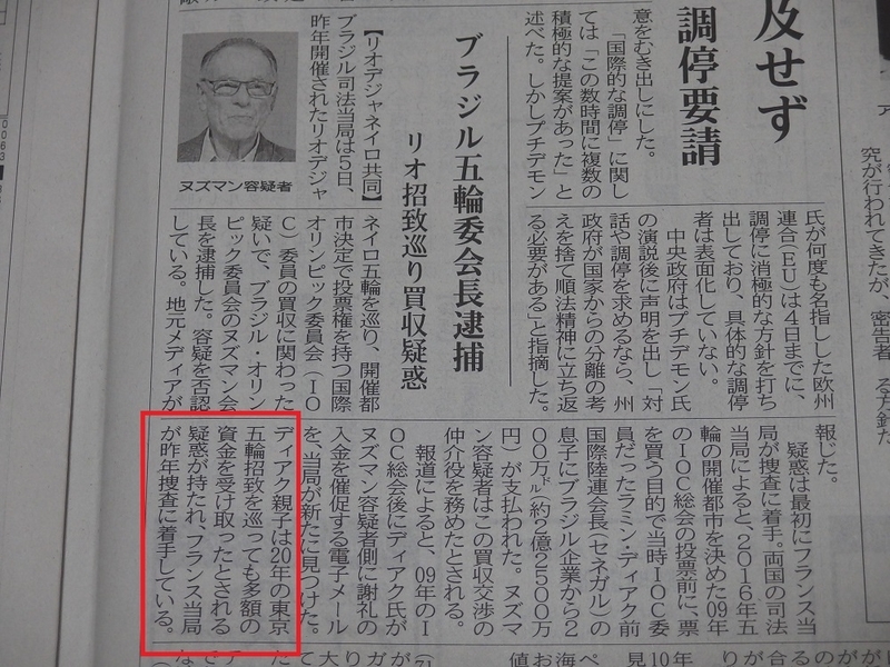 イメージ 17