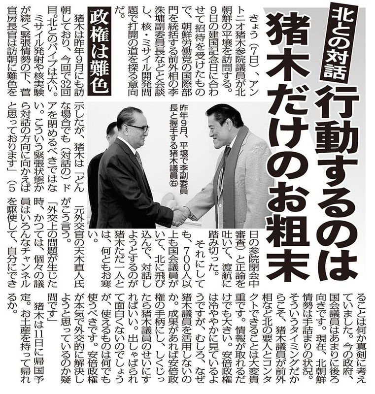 イメージ 18