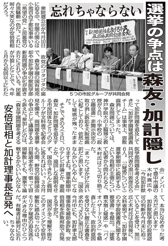 イメージ 21