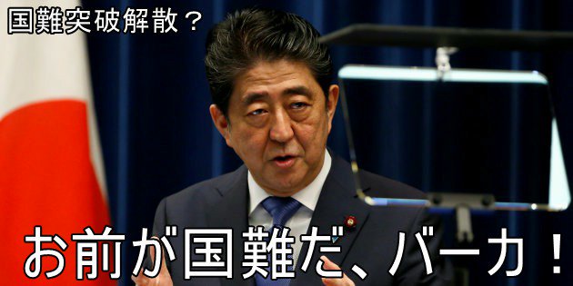 イメージ 24