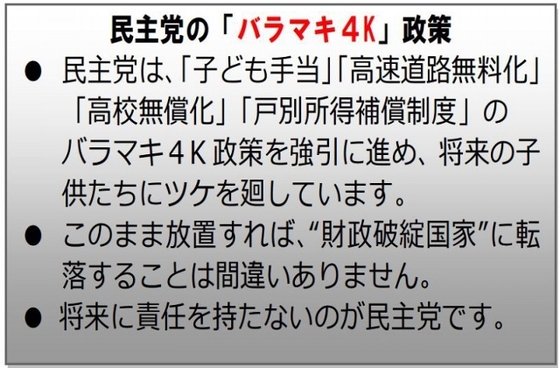イメージ 10
