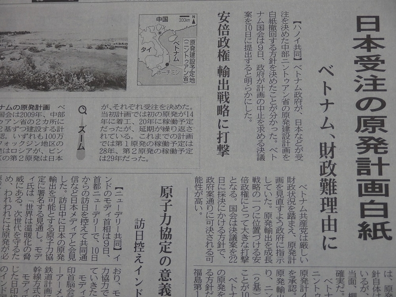 イメージ 4