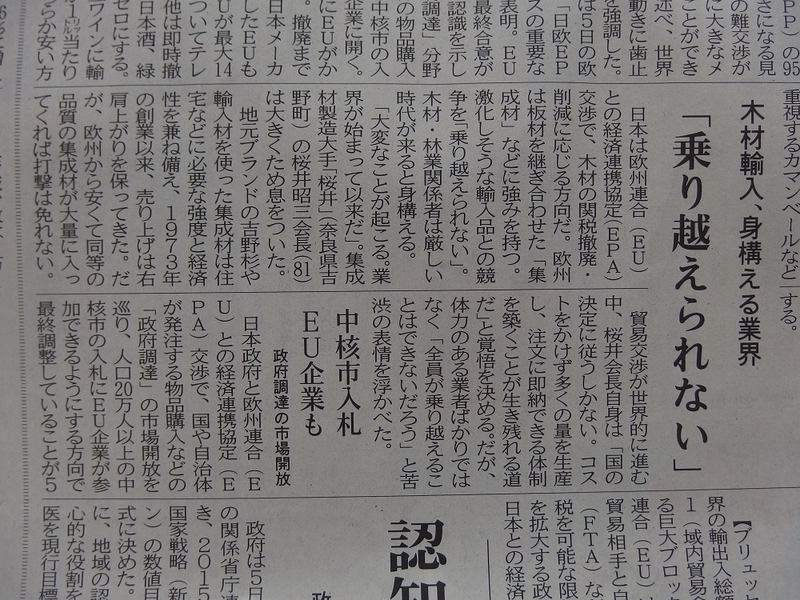 イメージ 13