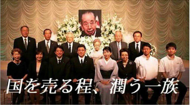 イメージ 15