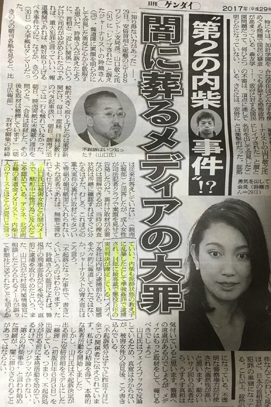 イメージ 5