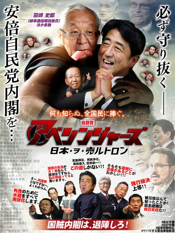 イメージ 9