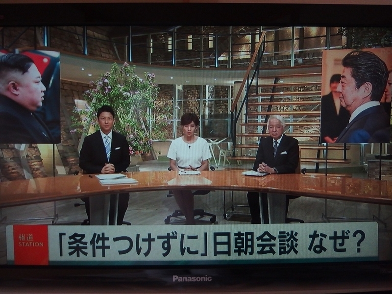 イメージ 13