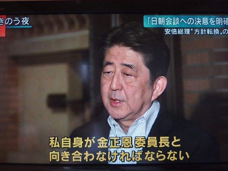 イメージ 7