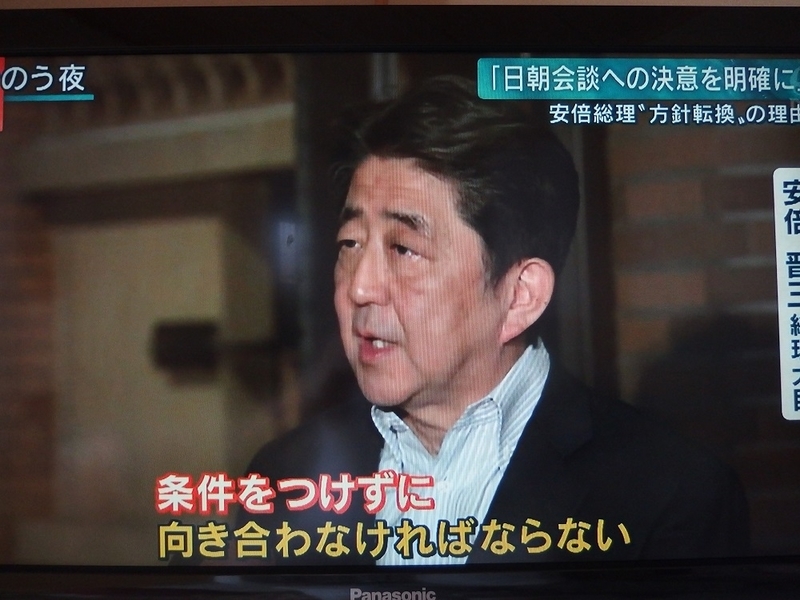イメージ 8