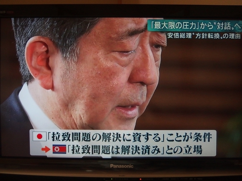 イメージ 9