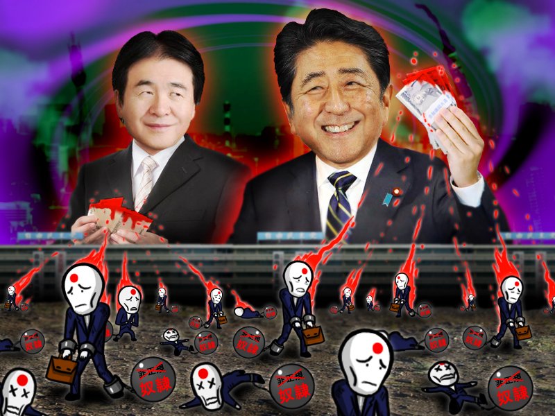 イメージ 7