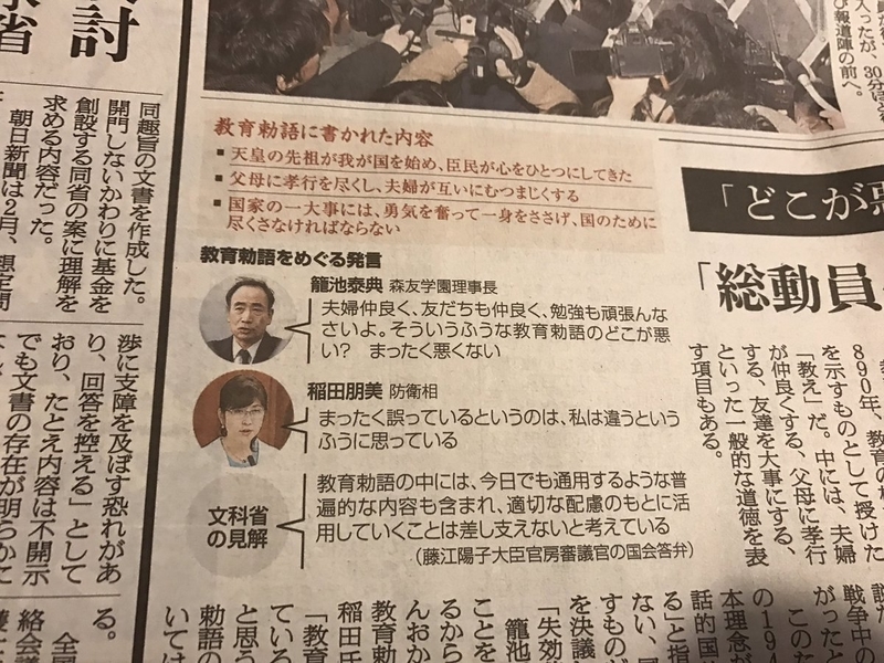 イメージ 11