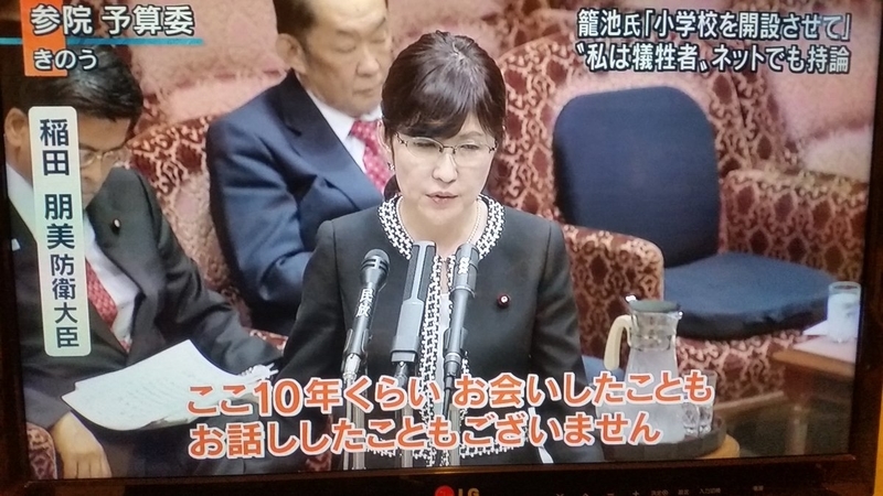 イメージ 14