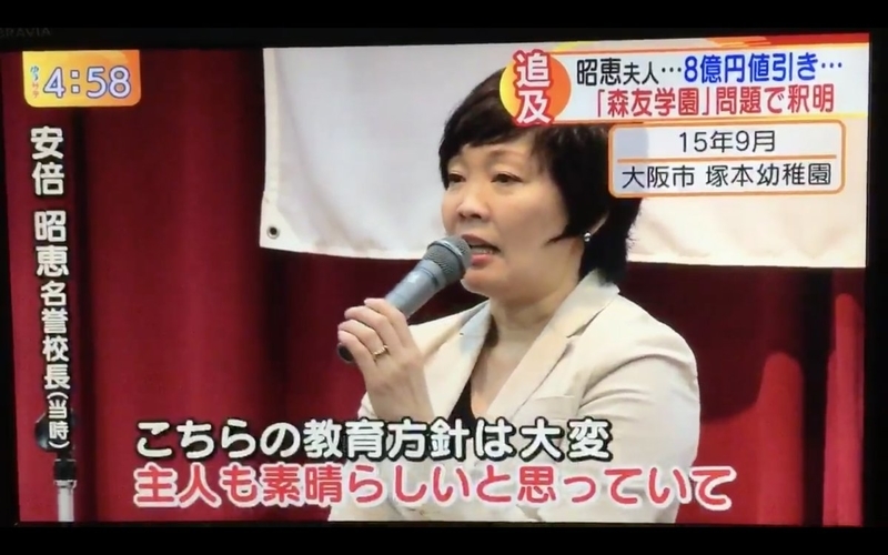 イメージ 18