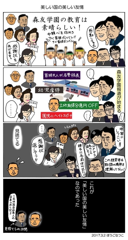 イメージ 19