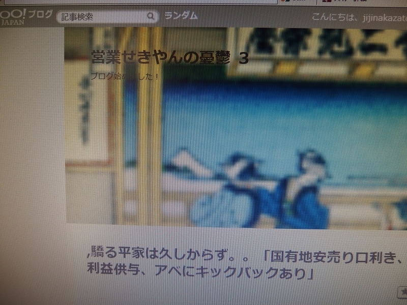 イメージ 23