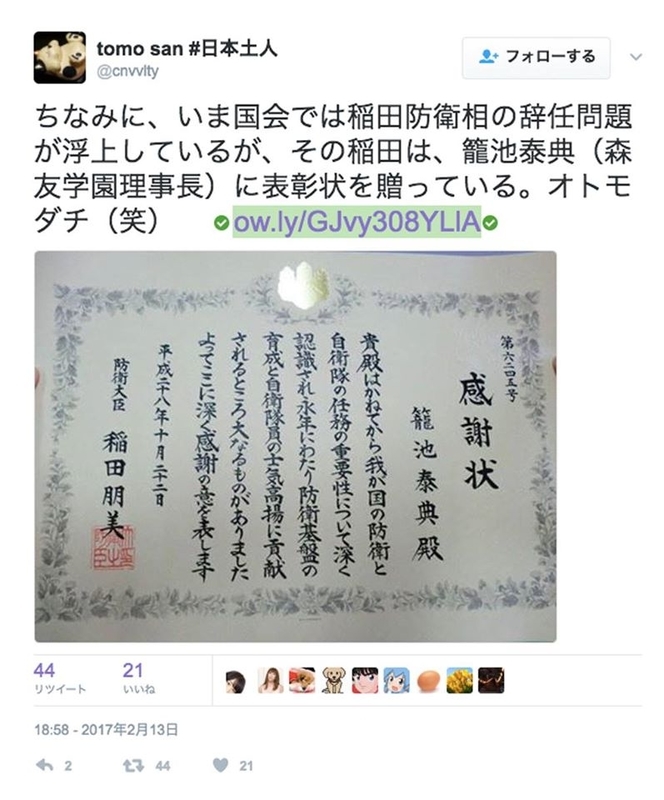 イメージ 5