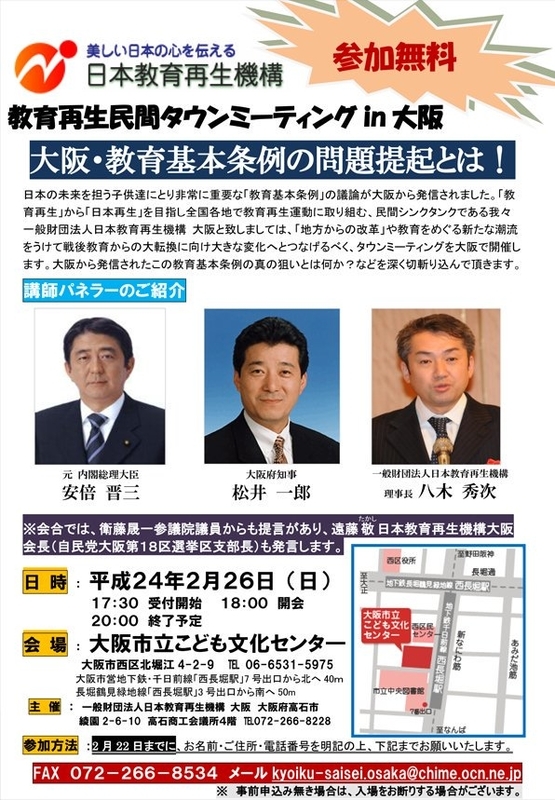 イメージ 9