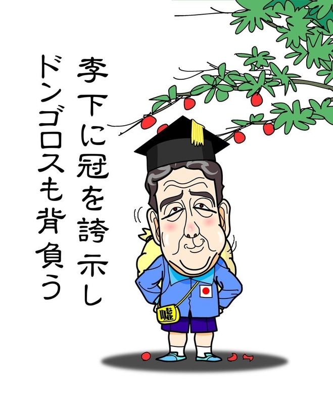 イメージ 3