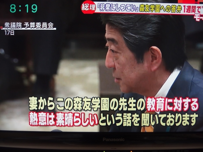 イメージ 12