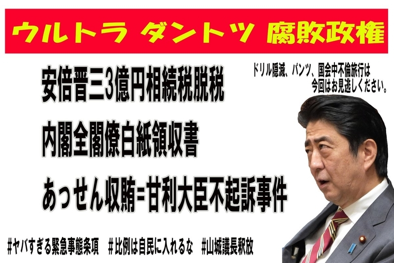 イメージ 5