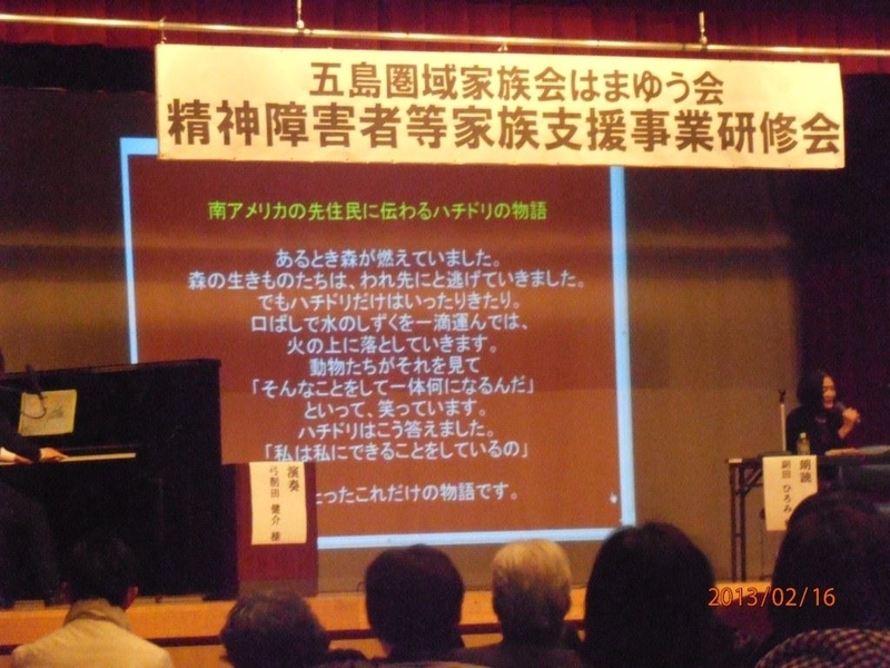 イメージ 6