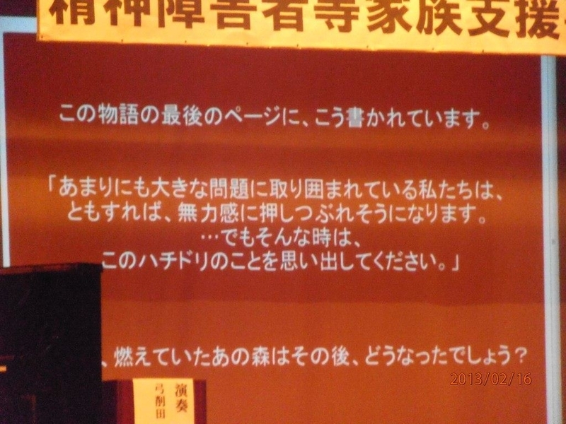 イメージ 7