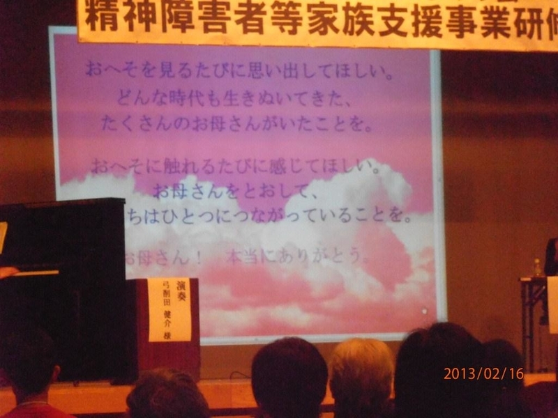 イメージ 10