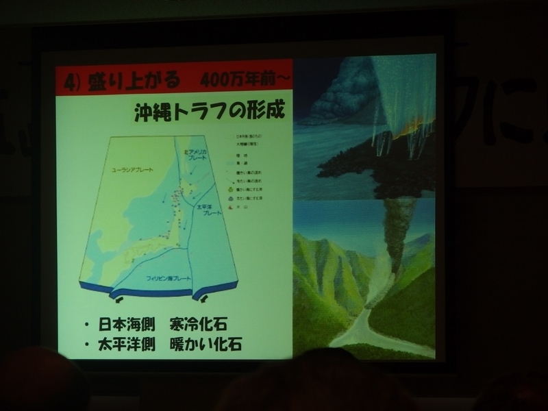 イメージ 11