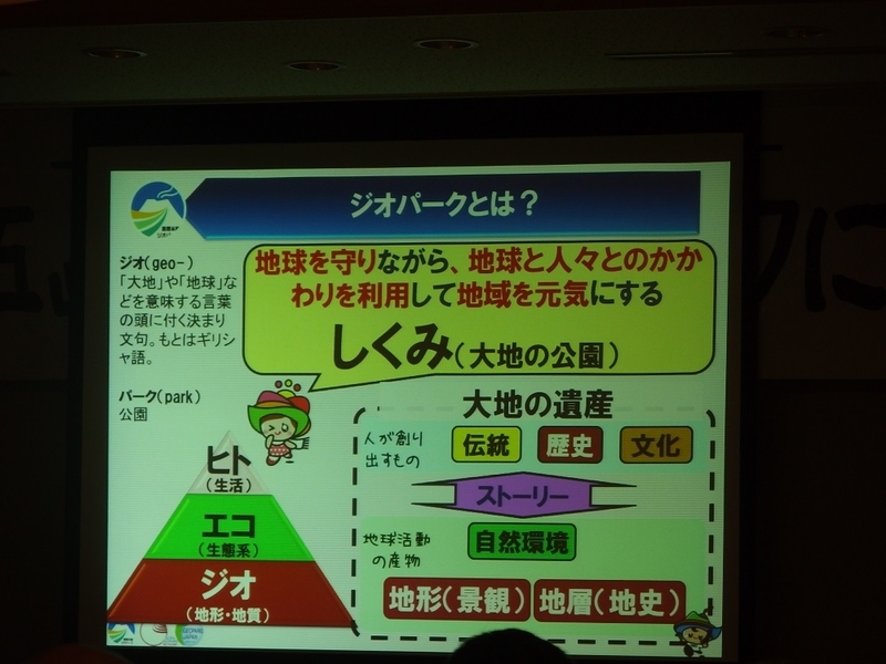 イメージ 13