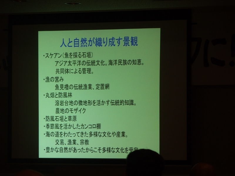 イメージ 18